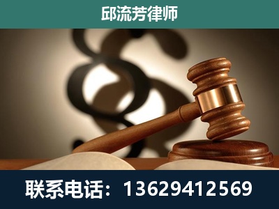 舞钢-委托诉讼代理人