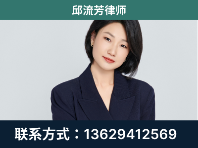 舞钢-企业展示图